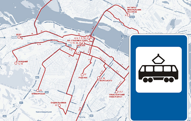 12 травня деякі трамвайні маршрути працюватимуть зі змінами