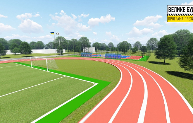 Вже «вимальовуються» футбольне поле і бігові доріжки: у Божедарівському ліцеї оновлюють стадіон 