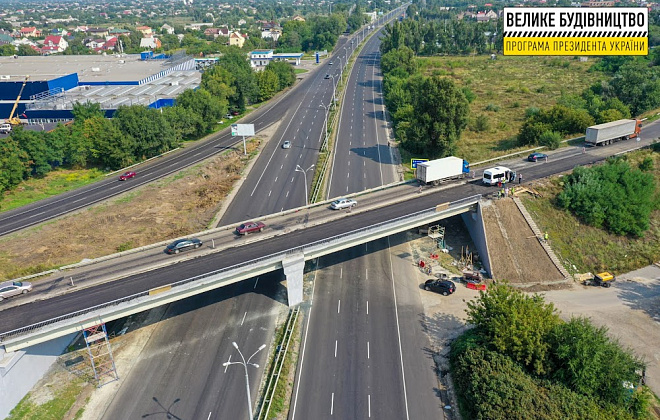 На трасі Дніпро-Павлоград ремонтують 16 мостів 