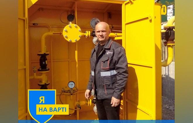Тримаємо стрій: як працівники Дніпропетровськгазу захищають газовий фронт регіону