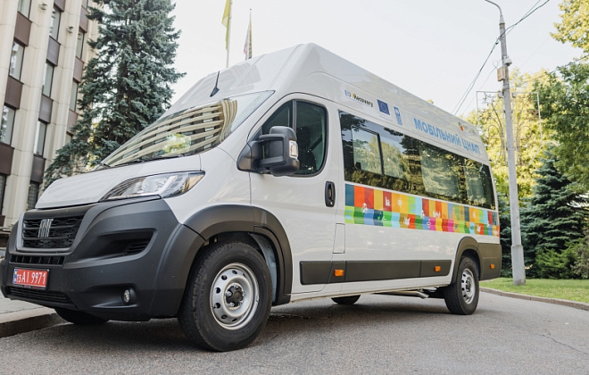 Три громади Дніпропетровщини отримали мобільні ЦНАПи