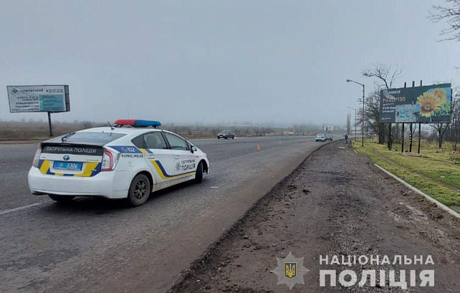 В Николаеве мужчина погиб под колесами иномарки через несколько минут после того как выжил в другом ДТП