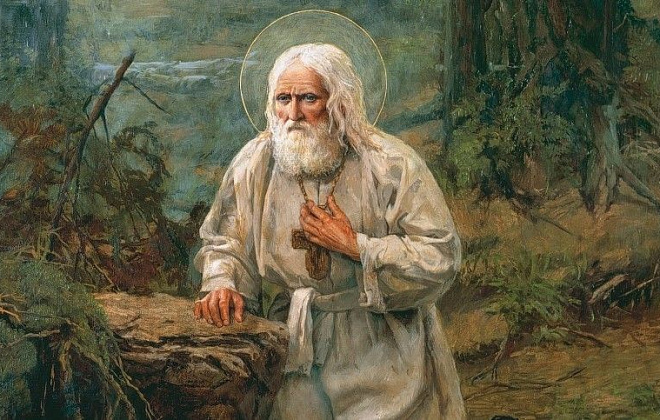 Сегодня Православная Церковь молитвенно вспоминает преставление преподобного Серафима, Саровского чудотворца