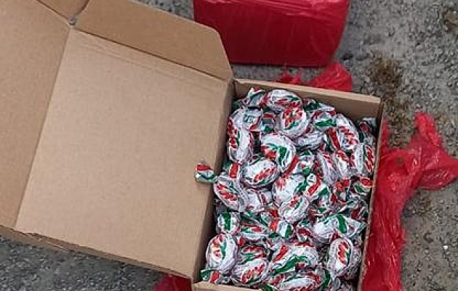В Запорожской области в посылке с конфетами нашли наркотики 
