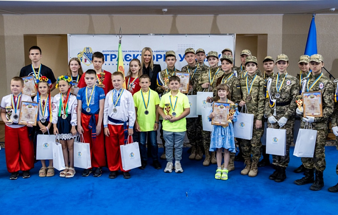 На Дніпропетровщині відзначили переможців обласного етапу військово-патріотичної гри «Джура»