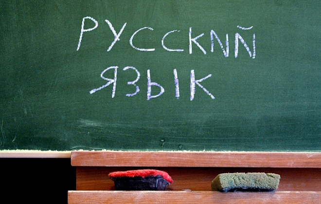 ОПЗЖ зарегистрировала законопроект, который позволит детям учиться на русском языке