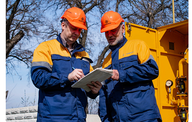Дніпропетровська філія «Газмережі» запрошує на роботу працівників різних напрямків у м. Кам’янське