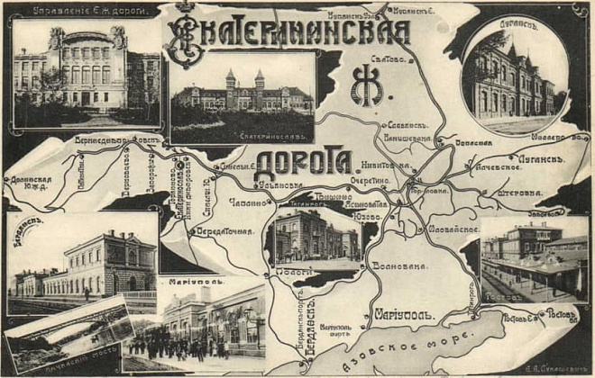 Напередодні Дня залізничника обласна рада опублікувала ТОП-7 фактів про залізницю Дніпропетровщини