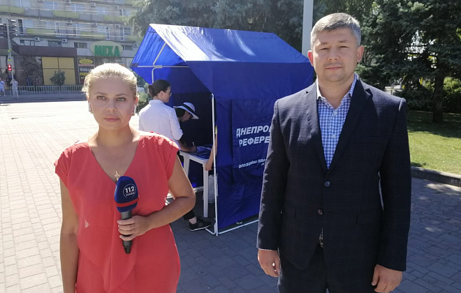 Горожане поддерживают «Днепровский референдум» 