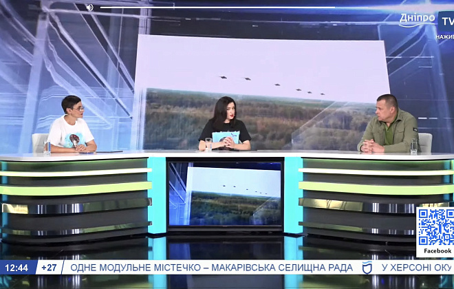 «Це потрібно Дніпру і потрібно ЗСУ»: Філатов анонсував масштабну акцію підтримки військових