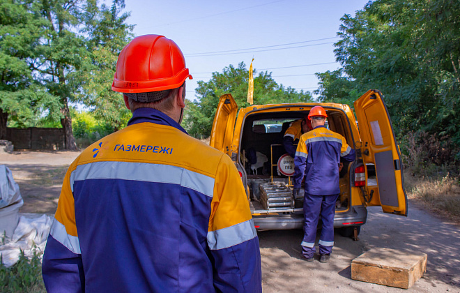На Дніпропетровщині відбулися масштабні навчання з локалізації аварійних ситуацій на газорозподільних мережах