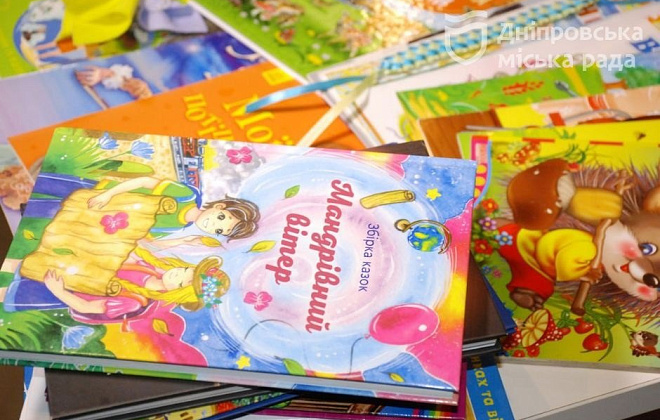 Понад 3,5 тис. книжок зібрали в рамках акції #BOOKSHARING у Дніпрі