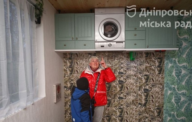 Єдиний у Дніпрі, четвертий в Україні: у парку Зелений Гай відкрили будинок «Догори дриґом»