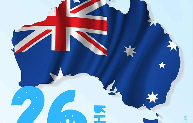 Сегодня мир отмечает день Австралии