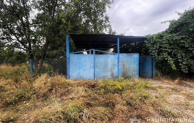 Мешканцю Дніпропетровщини повідомили про підозру у нанесенні тяжких тілесних ушкоджень, які призвели до смерті