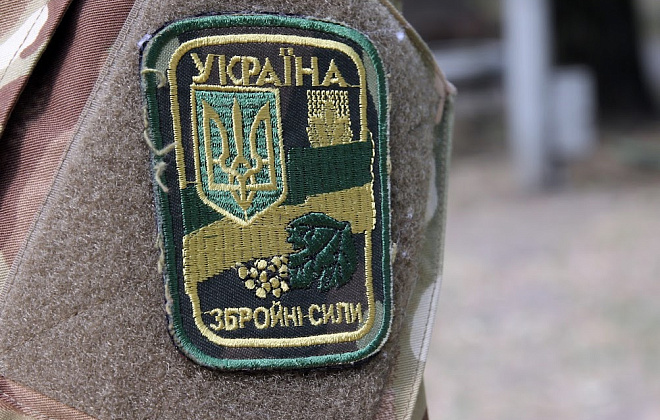 На Дніпропетровщині формують підрозділи Сил територіальної оборони