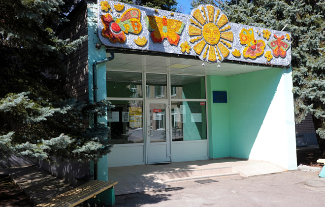 З 1 квітня на Дніпропетровщині відновив свою роботу один з дитячих реабілітаційних центрів