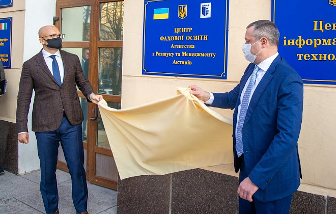 Перший в Україні навчальний центр АРМА відкрили на Дніпропетровщині 