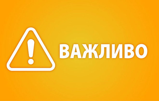 Через вибух на нафтобазі у Новомосковському районі загинув один рятувальник, ще 2 постраждали