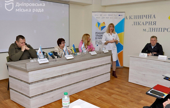 Лікарі різних областей України з’їхалися до Дніпра, аби вивчити досвід доказової реабілітації великої міської лікарні