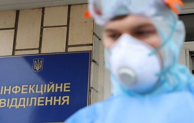 21 января в Украине +5583 новых случая коронавируса