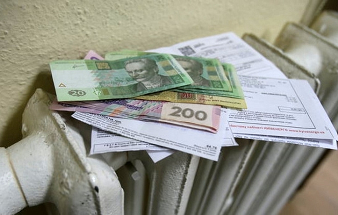 Деньги на погашение задолженности по разнице в тарифах местные бюджеты получат в этом году: предусмотрено выделение 27 млрд грн  