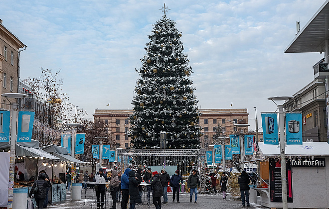 Замість застілля – вуличні гуляння: дніпрян запрошують зустріти Новий рік на Європейській площі