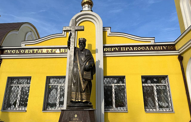 В Днепре Храм Святого Равноапостольного Князя Владимира организовывает помощь беженцам