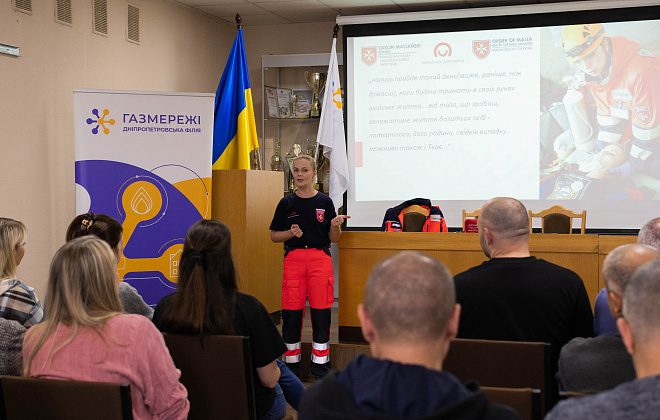 Більше двохсот працівників Дніпропетровської філії "Газмережі" пройшли тренінги з домедичної допомоги