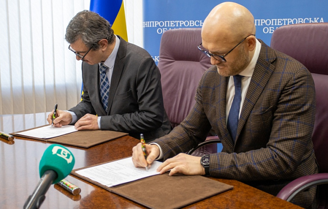 ДніпроОДА і Університет митної справи та фінансів підписали меморандум про співпрацю 