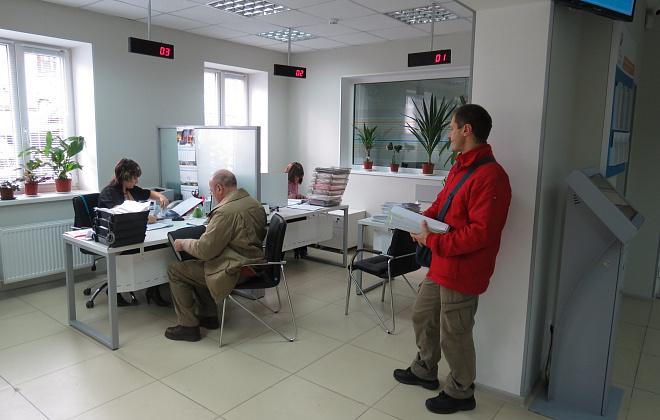 З 1 березня змінюється адреса обслуговування клієнтів АТ «Дніпрогаз»