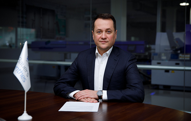 Взгляд в будущее: как Игорь Цыркин запустил первое в Украине инновационное производство имплантатов для травматологии Bauer`s Synthes (ИНТЕРВЬЮ)