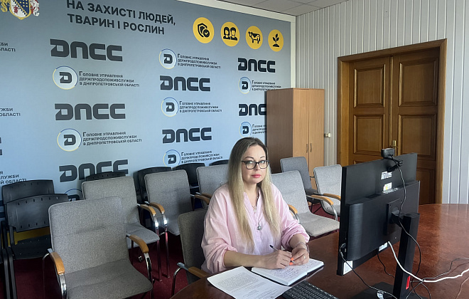 Нарада щодо функціонування пристосованих таборів відпочинку