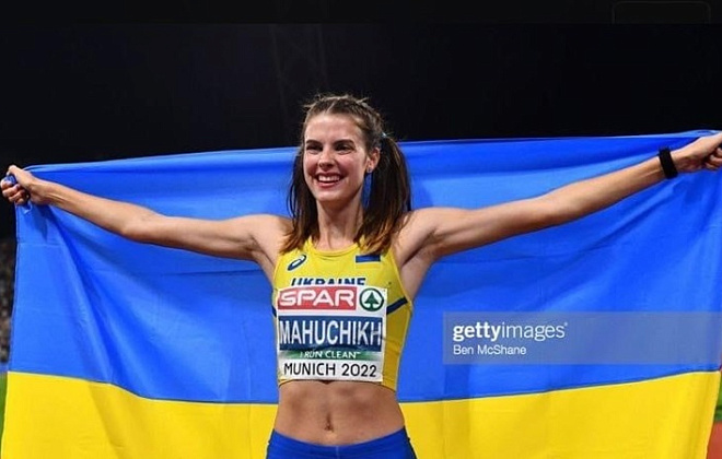 Спортсменка з Дніпра Ярослава Магучіх — перша в історії України чемпіонка Європи зі стрибків у висоту