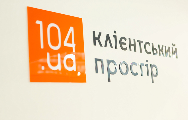 «Дніпрогаз» пропонує пакетні послуги по заміні газового обладнання