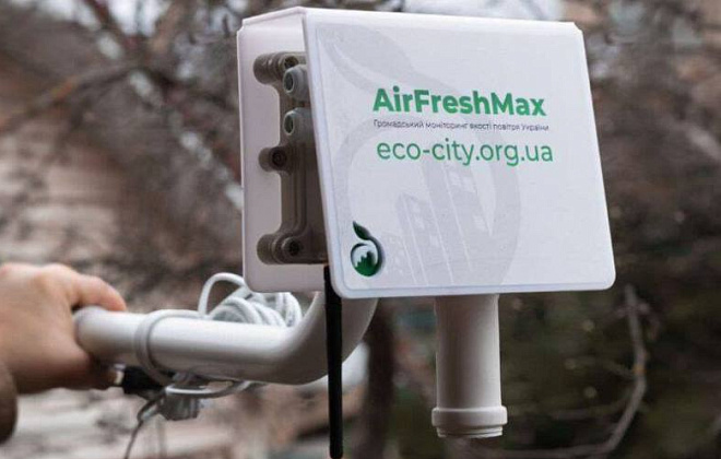 У Покровській громаді якість повітря моніторить новітня екостанція