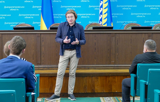 Гранти, конкурси і тренінги: громадським активістам Дніпропетровщини розповіли про актуальні можливості
