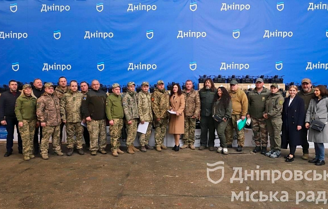 Тепловізори, теплий одяг, генератори та багато іншої необхідної техніки: Дніпро продовжує потужну підтримку Сил оборони України