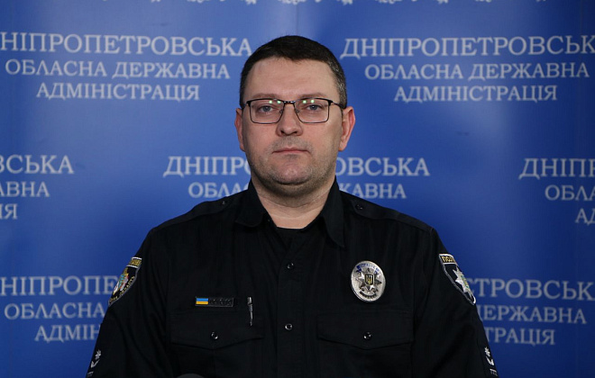 Кількість тяжких злочинів на Дніпропетровщині знизилась, — поліція