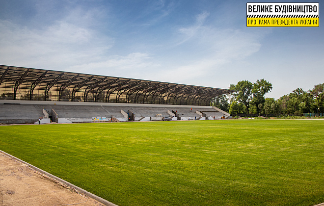 Криворожский стадион «Спартак» превращают в современную спортивную арену
