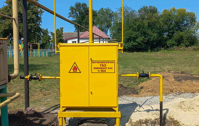 Нове газорегулююче обладнання: газовики Павлоградщини встановили ще три сучасні ШГРП