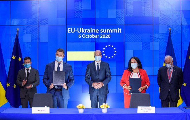 Укрепление регионов, климат и модернизация “Укрпочты”: на что ЕС дст Украине почти 400 млн евро