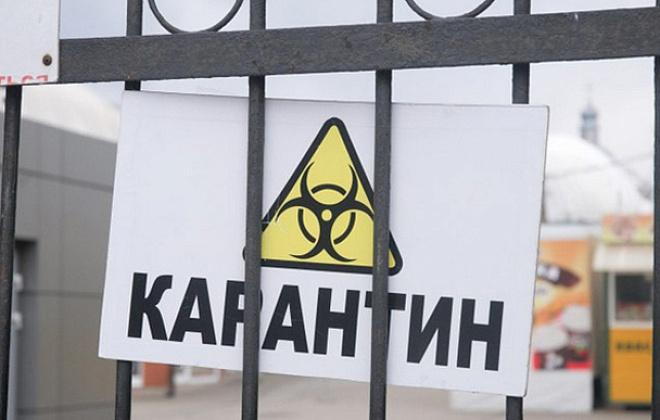 За сутки в Украине выявили 9397 новых случаев заболевания коронавирусом