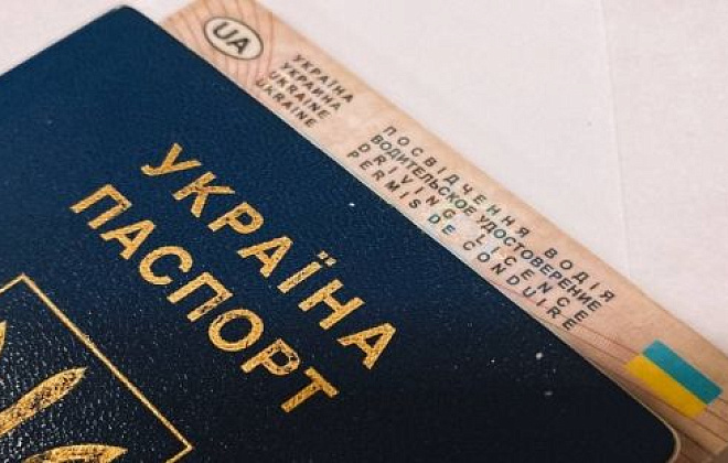 Із початку війни міграційна служба Дніпропетровщини видала понад 10 тис біометричних паспортів