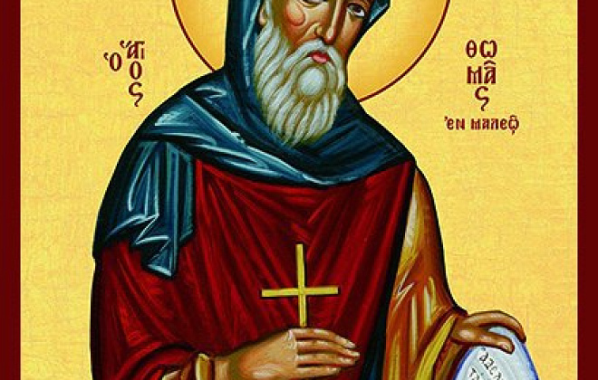 Сьогодні православні молитовно вшановують пам'ять преподобного Фоми Малеїна