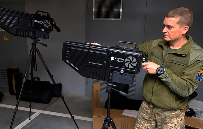 Філатов: «Дніпро передав ЗСУ нові моделі антидронових рушниць від українського виробника»