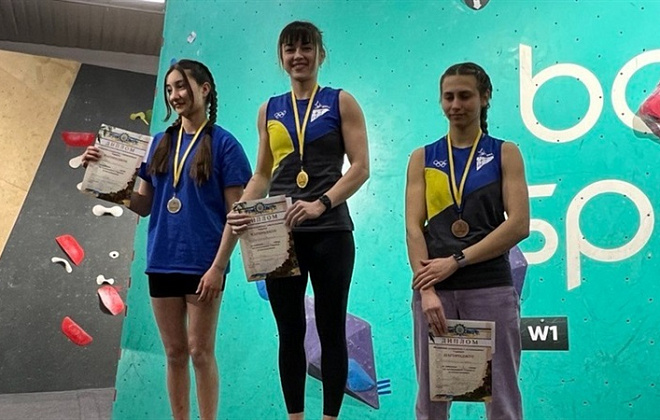 Дніпровські спортсмени – переможці та призери Чемпіонату України зі скелелазіння