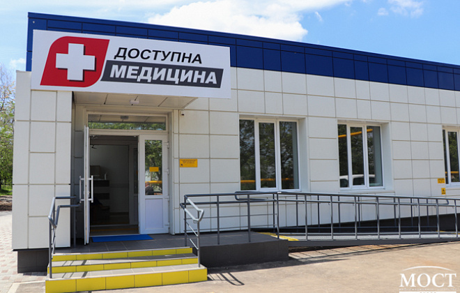 На Днепропетровщине построили современную амбулаторию: отныне более 3 тысяч жителей обеспечены качественной медицинской помощью (ФОТО)
