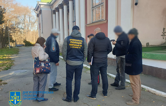 Житель Кривого Рога получил 2 года лишения свободы за подделку Covid-сертификатов о вакцинации: приговор 