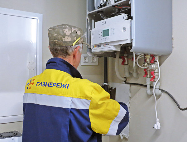 Автономне газове опалення – запорука комфорту та затишку взимку!